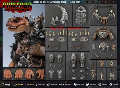 Axytoys Dinosaur Battlefield AXY-008 Orange Luxury Action Figures