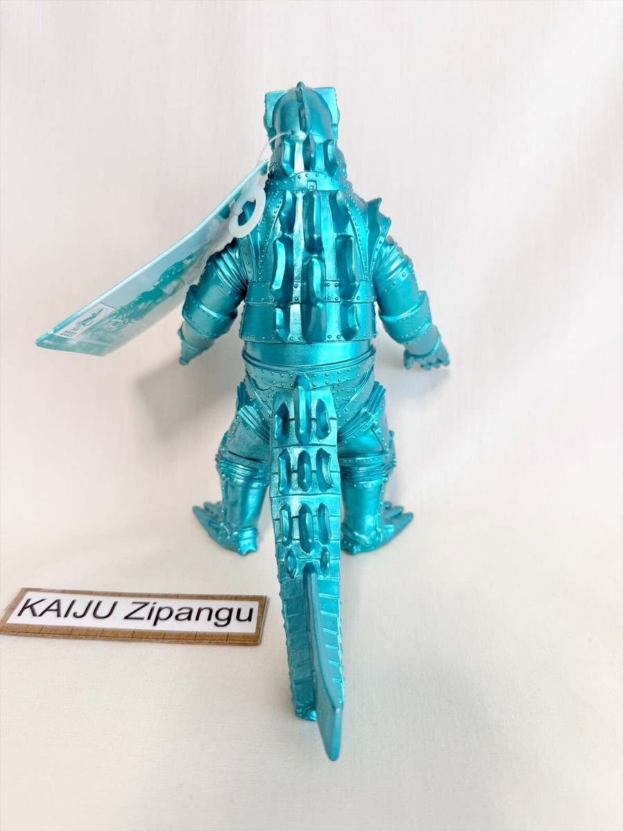 2020 Bandai 6
