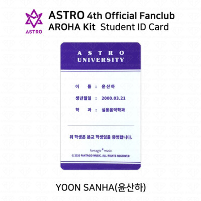 ASTRO 4th Official Fanclub AROHA Kit Student ID Card Yoon Sanha