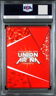 PSA 10 Union Arena Kaiju No.8 Union Rare Winner Prize Promo 055