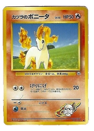 World 36 PSA10 Lucky Family Pokemon Cards 2019 35 12 | eBay