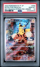 Detective Pikachu - 098/SV-P 098/SV-P Sv-P Promotional Cards Holo