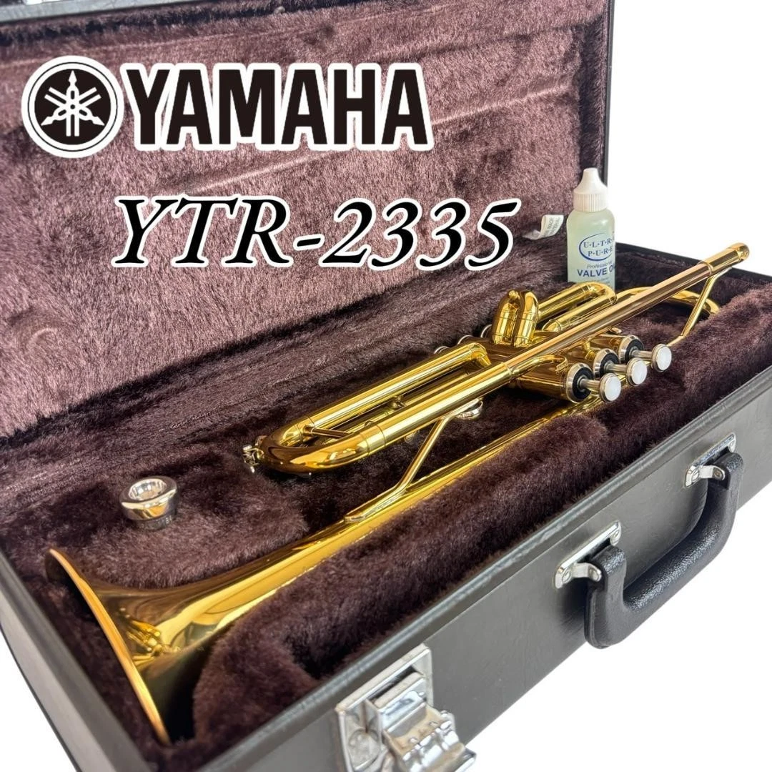 Yamaha YTR 2335 Trumpets for sale | eBay