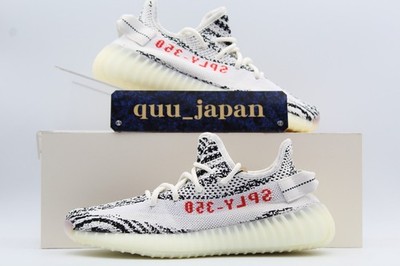 adidas YEEZY Boost 350 V2 Zebra CP9654 Men's Us4-14 New | eBay