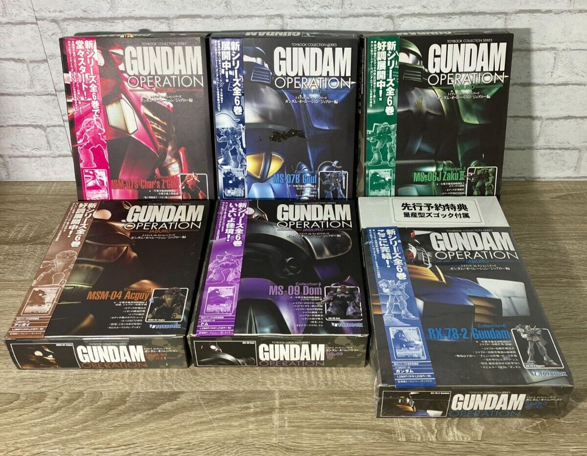 Toy Book Collection Series Gundam Operations A Baoa Qu Jaburo All