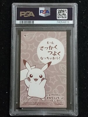 PSA 10 Pokemon 2015 Poncho-Wear Pikachu Business Card Charizard Y