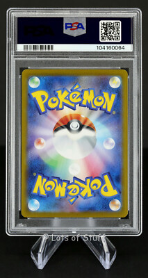 PSA 10 GEM MT Japanese Sandy Shocks ex SAR Terastal Festival ex