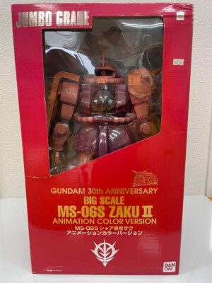 Bandai Gundam Jumbo Grade Zaku II Char Dedicated MS-06S 1/35 From