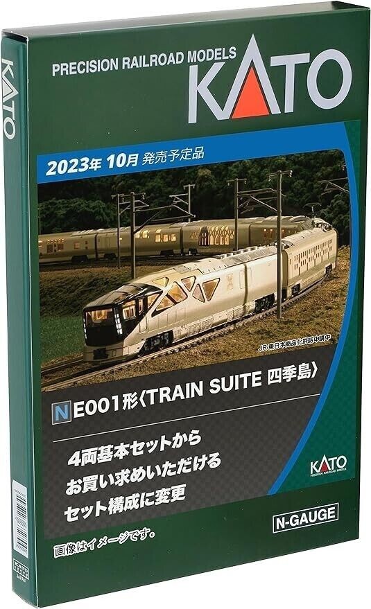 Kato 10-1889 N Scale E001 TRAIN SUITE SHIKISHIMA 4-Car Basic Set