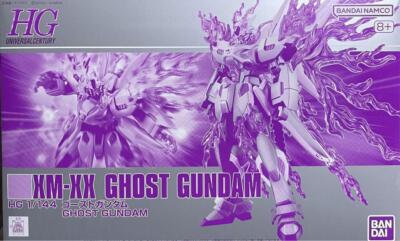 Gunpla XM-XX Ghost Gundam XM-XX HG Model Kit 1/144 Bandai FedEx | eBay