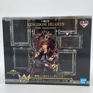 Kingdom Hearts 20th Anniversary | eBay