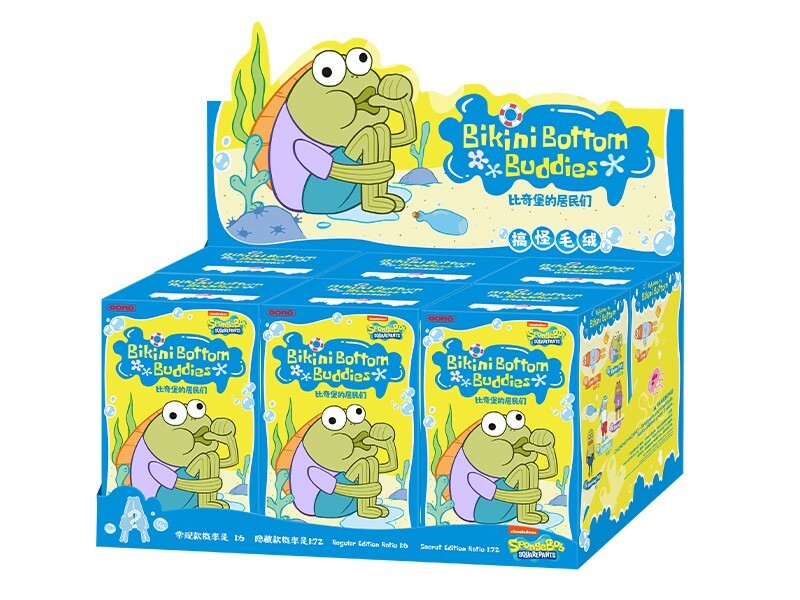 Pop Mart SpongeBob Bikini Bottom Buddies Whimsical Plush Series