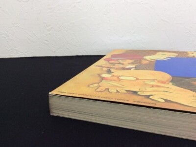 画材 Pero: The Works of Yoshitaro Isaka 画材 Pero: The Works of