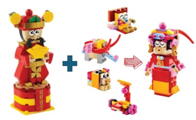 LEGO 6444659 God of Fortune + 6486167 Opera Singer 4in1 (Chinese