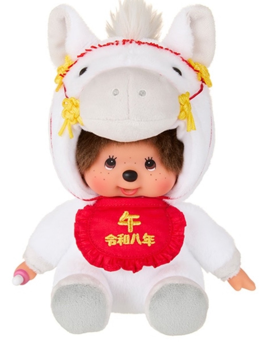 Monchhichi 2026 Zodiac Horse Boy Limited Edition Japan | eBay