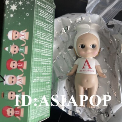 Authentic Sonny Angel Korea Modi Collaboration Mini Figure