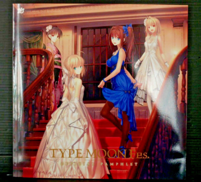 Type-Moon Fes. 10th Anniversary Event Official Pamphlet - from