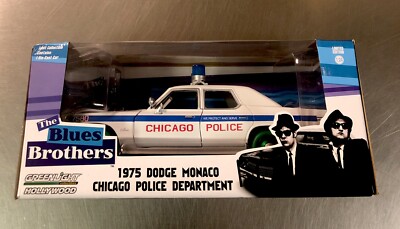 GREENLIGHT GREEN MACHINE THE BLUES BROTHERS '75 DODGE MONACO
