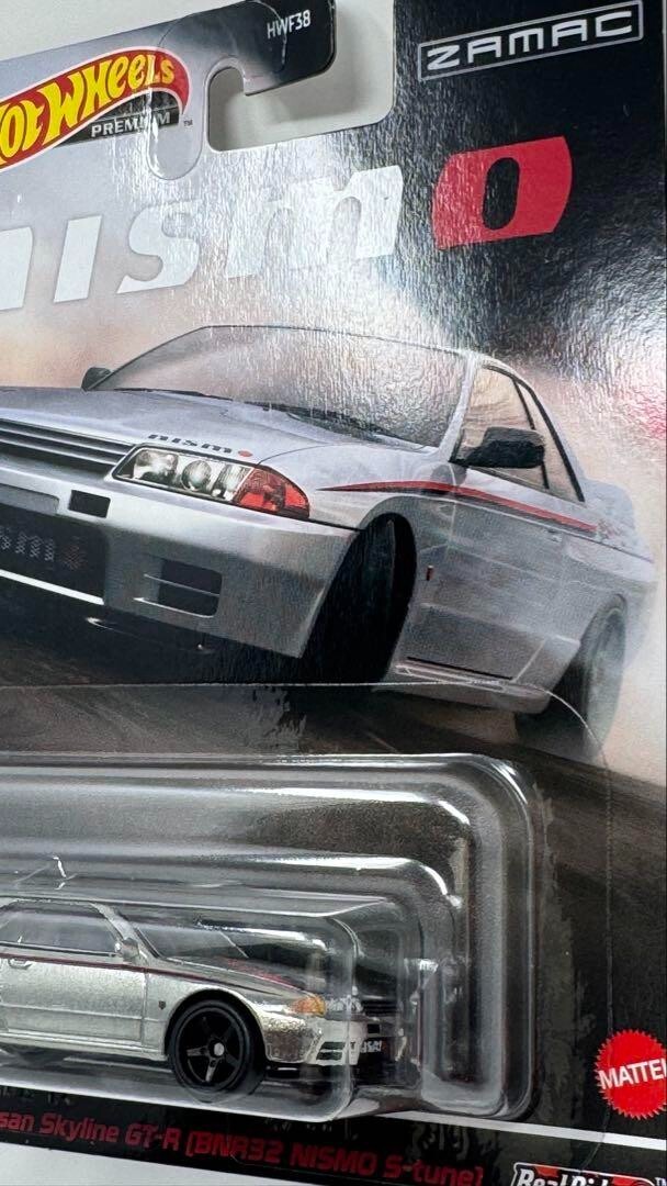Hot Wheels Skyline BNR32 R32 ZAMAC NISMO Festival Nismo S-tune