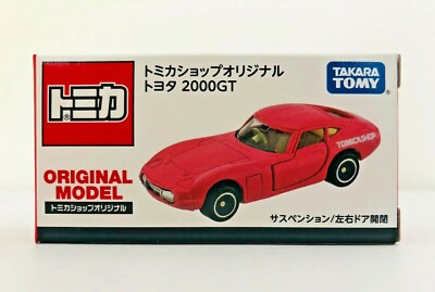 Tomica Shop Original TOYOTA 2000GT (Pink) Takara Tomy Die cast 1