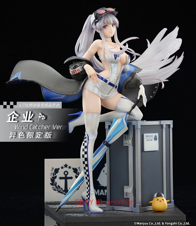 APEX Azur Lane Enterprise Wind Catcher Ver. White Limited Edition