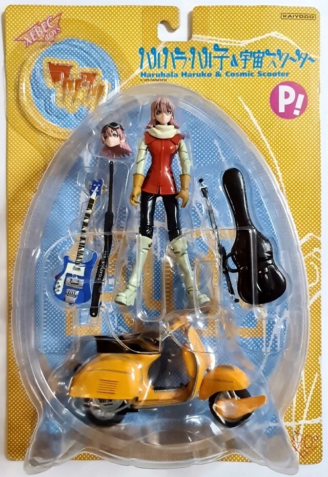 1999 FLCL HARUHALA HARUKO & COSMIC SCOOTER KAIYODO ACTION FIGURE
