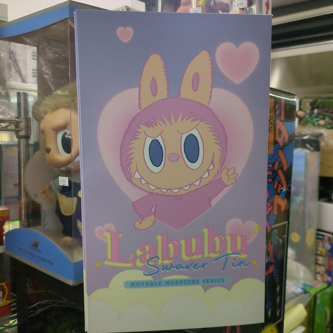 HOW2WORK Labubu Swaver Pink Movable Monsters Series Kasing Lung