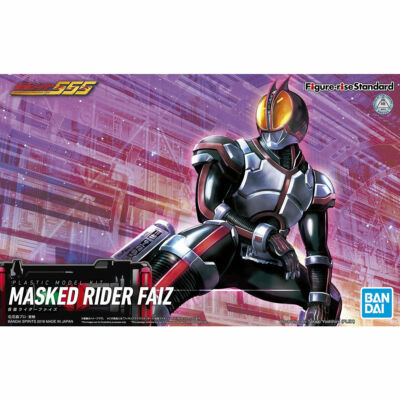 Figure-rise Standard Masked Kamen Rider 555 FAIZ Plastic Model Kit