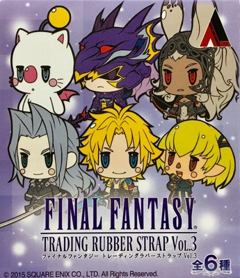 Square Enix Trading Rubber Strap Vol. 3 Cellphone Charm Final