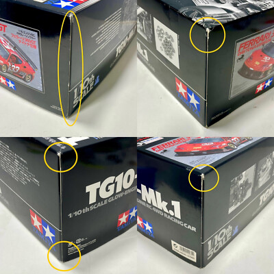 TAMIYA 44035 1/10 Glow Engine R/C FERRARI 360GT DAYTONA VERSION