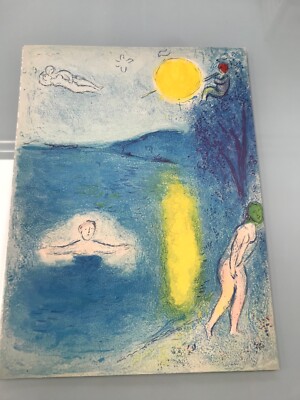 Marc Chagall Daphnis and Chloe 
