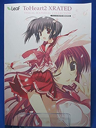 To Heart2 XRATED first limited edition Leaf PC Windows Game