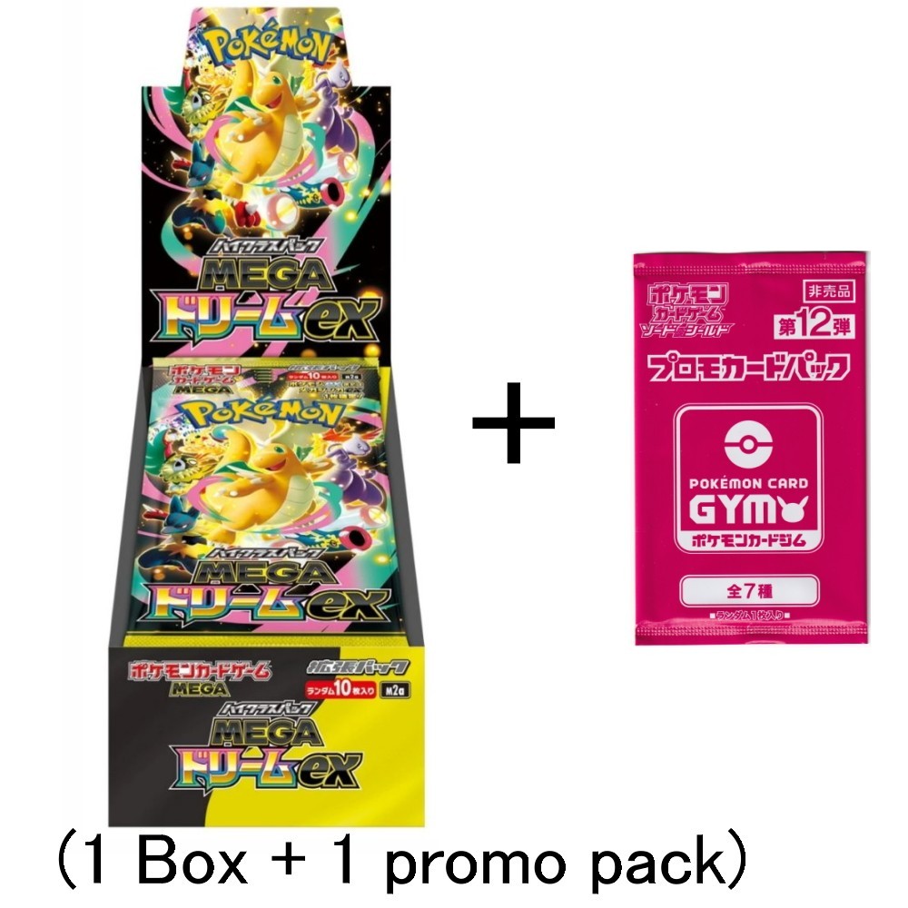 Pokemon Card Mega: MEGA Dream ex booster Box (+1 promo pack) | eBay