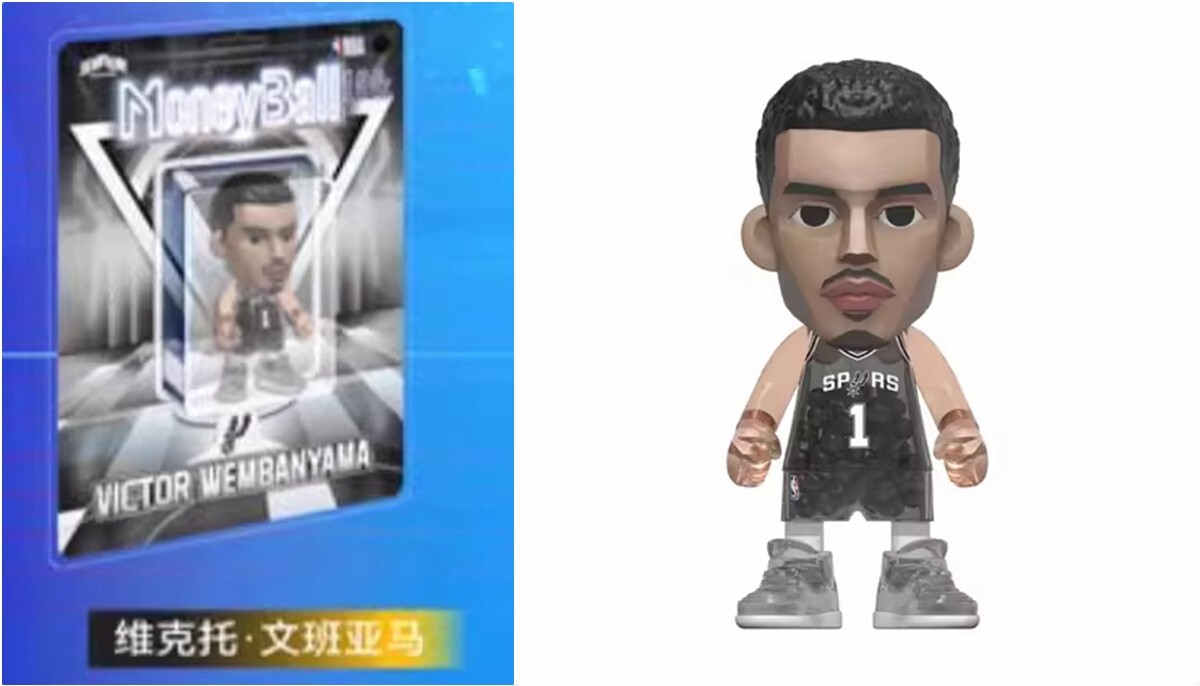 ACE PLAYER NBA Mini Money Ball 100% Victor Wembanyama Spurs 9CM