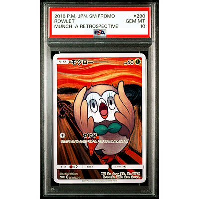 PSA10 Rowlet Munch : A Retrospective 290/SM-P Promo Pokemon Card