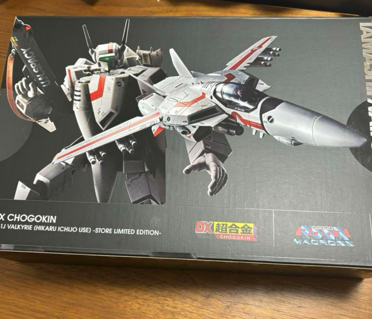 Bandai DX Chogokin VF-1J Valkyrie 50th Exclusive Macross Japan