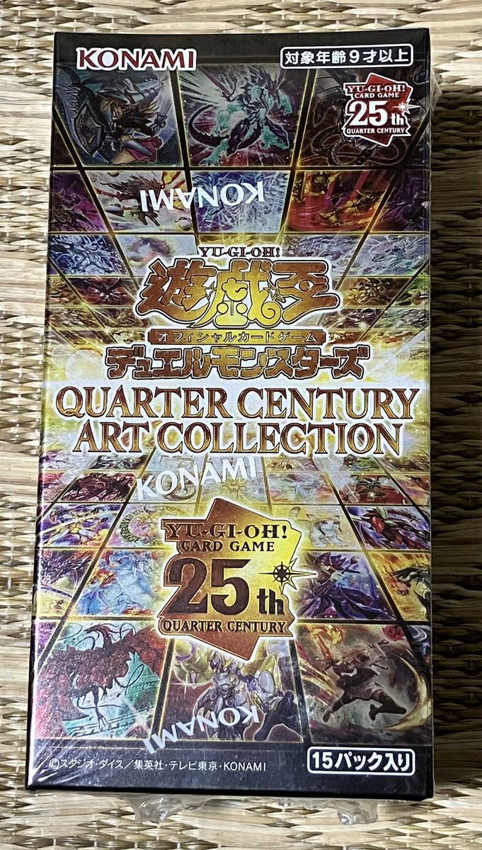 YuGiOh Yu-Gi-Oh! OCG QUARTER CENTURY ART COLLECTION BOX LTD