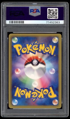 PSA 10 Gem Mint 1ED Victini Full Art BW Red Collection Japanese