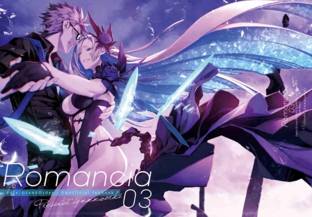 Shirow Miwa Fate Grand Order FGO Official Illustratior's Art Book