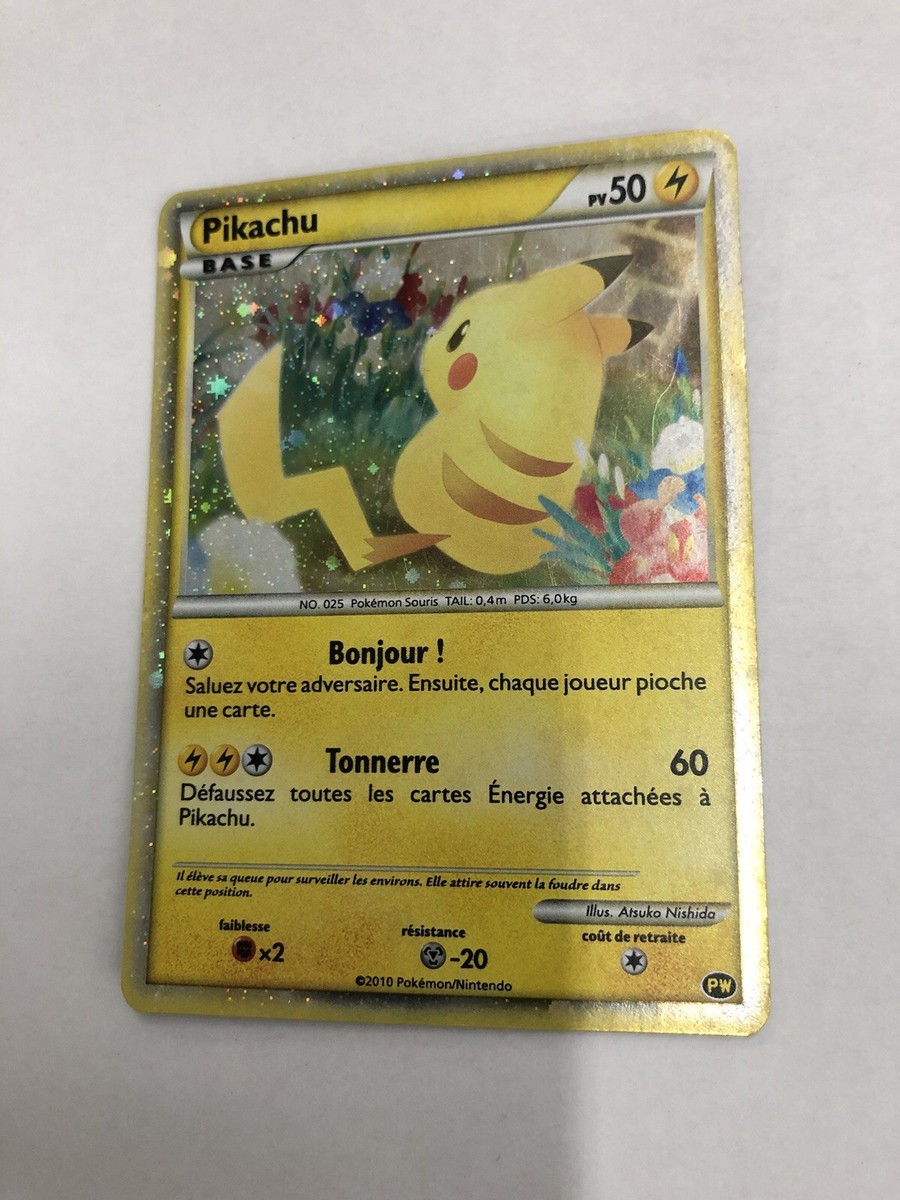 psa10】ピカチュウ ワールド フランス語 PSA10】ピカチュウワールド
