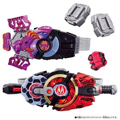 KamenRider Geats DX Desire Driver & Zombie Rays Buckle & Buckle