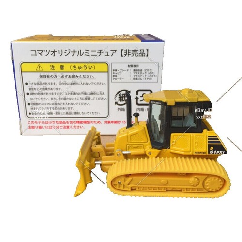 KOMATSU PC200i-10 EXCAVATOR IMC JAPANESE EDITION 1/50 UNIVERSAL