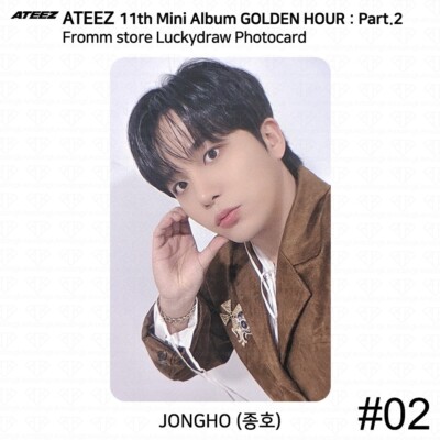 ATEEZ Golden Hour Part.2 Fromm Store Luckydraw Photocard KPOP K