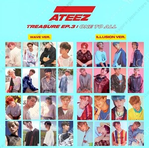 Ateez Treasure Ep 3 | eBay