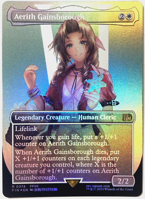 MTG エアリス・ゲインズブール サージfoil FF その他 ホロ MTG