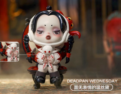 POP MART Skullpanda X The Addams Family Serie Blind Box Confirmed
