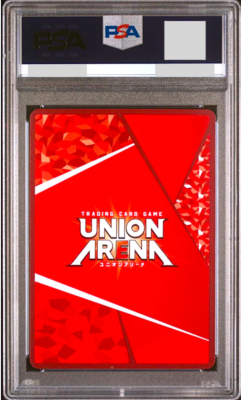 PSA 10 Union Arena Jujutsu Kaisen Yuji Itadori Union Rare Winner