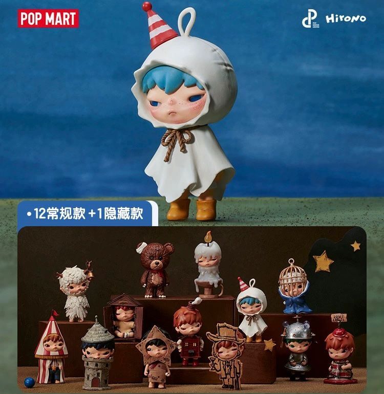 Genuine Hirono Shelter Series Blind box Confirmed Figures Toy 2024