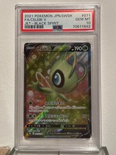Celebi V 071/070 S6k: Jet-Black Spirit Holo (Japanese) for sale