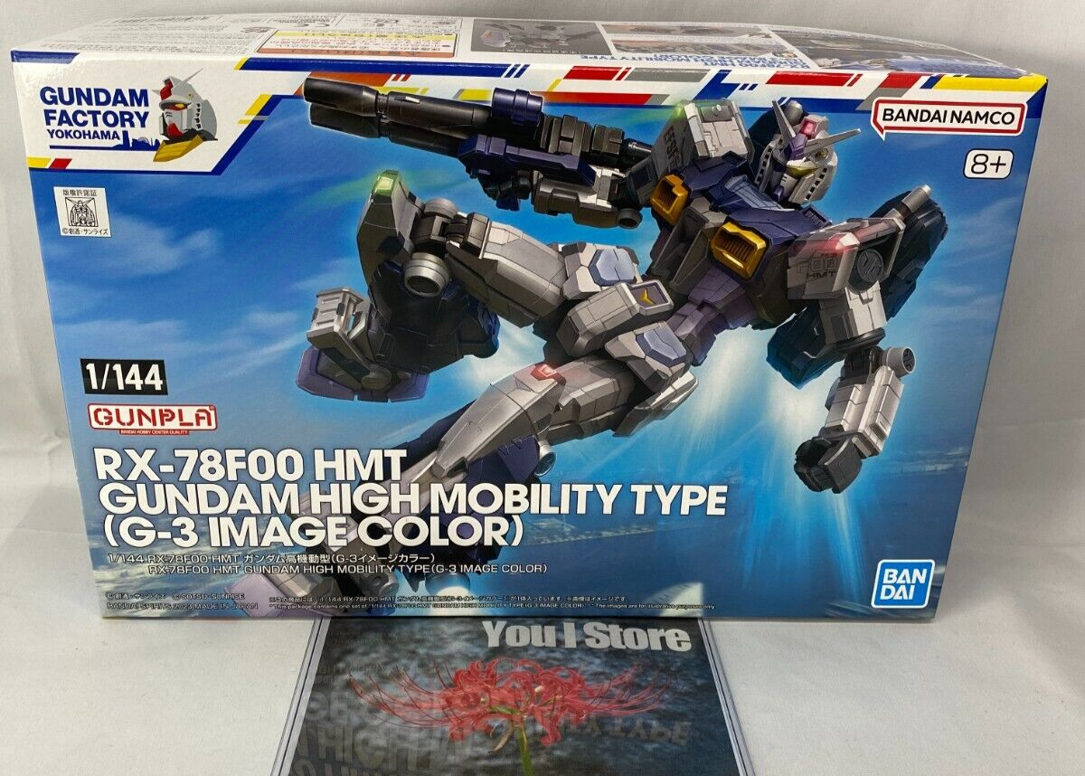 1/144 RX-78F00 HMT Gundam High Mobility Type(G-3 Image Color)Model